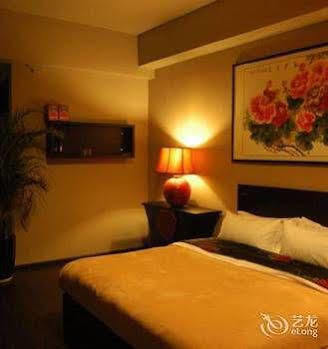 Shangshe Boutique Hotel - Guizhou Guiyang  Dış mekan fotoğraf
