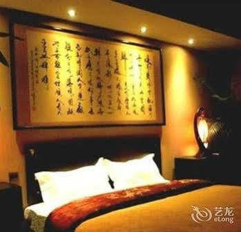Shangshe Boutique Hotel - Guizhou Guiyang  Dış mekan fotoğraf